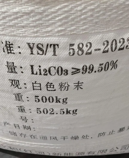 c08e23f0-d6bf-44a6-ac0f-06f469265bf3-img-20260505-wa0002.jpg